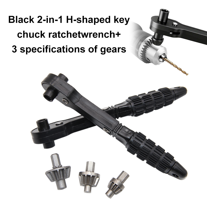 Home Improvement Items - Black H-Shaped Drill Chuck Ratchet Key