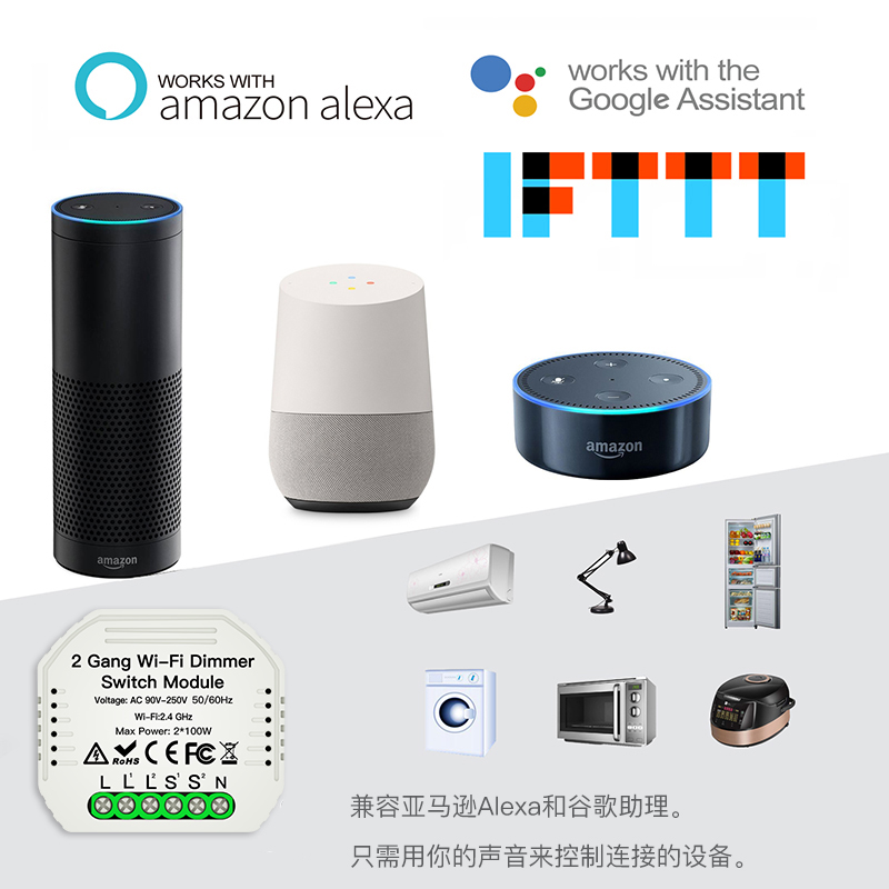 2Gang Wifi Dimmer Light Switch - App Home Improvement ulasan dan harga