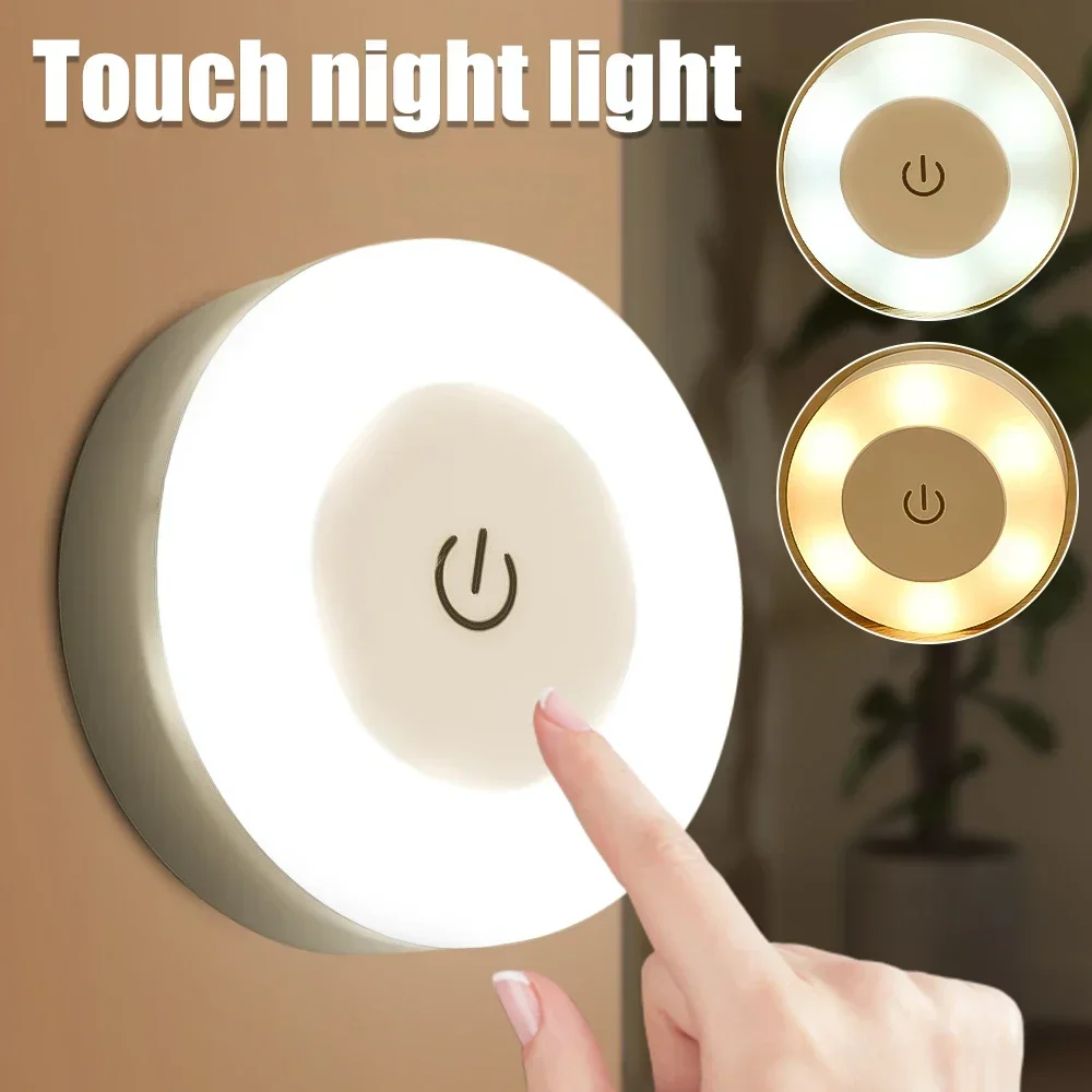Magnet Wall Light for You Magn - Home Improvement Items ulasan dan harga